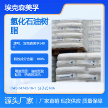 �仯ʯ�͘�֬-5400 �܄��z𤄩�û��Aԭ�� ��ճ�߷���