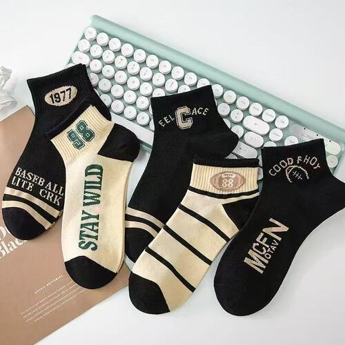 Cross-border simple socks, men's short summer thin breathable deodorant socks, men's low-cut men's all-match couple socks