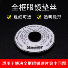 ȫ�����R�|�z������R����RƬĥС�r�z���R�ꌣ��͸���ּ��z��