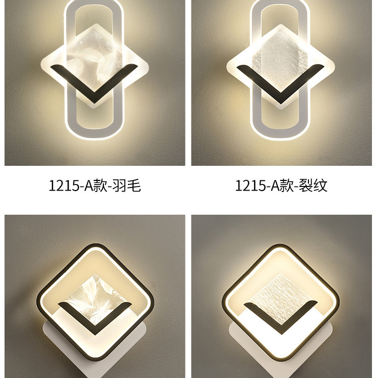 Plumas minimalistas escaleras decorativas creativas lámparas de pared de lana sala de estar led fondo nórdico moderno cabecera lámpara de cama corredor