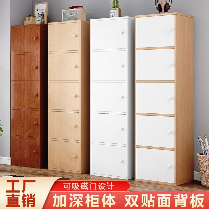 Cabinet with Lock, Storage Cabinet, Organizer Cabinet, Bookshelf with Doors, Floor-Standing Utility Cabinet for Living Room, Wooden