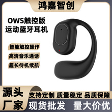 OWS�{�����C�_��ʽ�ô���ʹ��������L�m�����C�\�Ӓ��ʽ �����