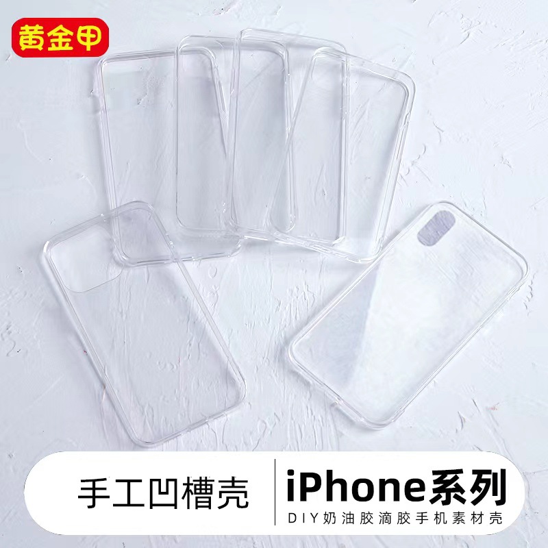 Pegamento transparente para fundas de teléfono DIY | Compatible con Apple 16, uso con ranura para crema o resina