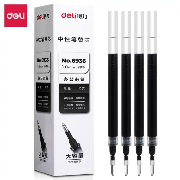Deli 6936 Black Large-Capacity Neutral Core 1.0【One Box Contains 10 Pieces】[]Cap-Off Type[]