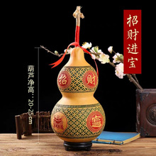 �S�ҹ�������J����Ӽҹ�ˇ��ؔ�ٸ������ؔ�M����ˇƷ�[��