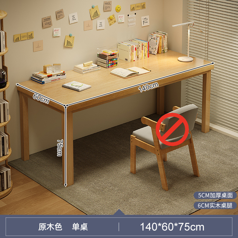 Escritorio de dos personas, escritorio de computadora para estudiantes, escritorio de estudio de piernas de madera sólida, escritorio de oficina simple, escritorio largo, escritorio grande