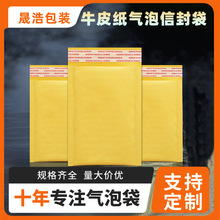 ���޶���ţƤ�����ݴ���ճ��������������ĭ�����f���S���ŷ��