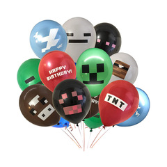ピクセルテーマ私の世界ゲーム装飾ラテックス風船セット誕生日パーティーパーティー装飾用品