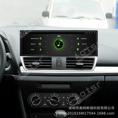 2010-2015 Mazda 3 Axela models: DVD Navigation