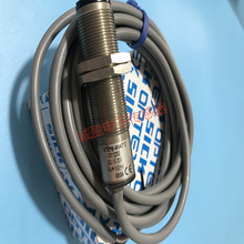 ȫ˼t⾀늂VTE18-4N4212 