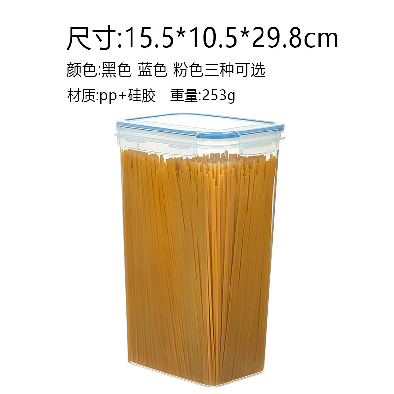 Refrigerador caja de almacenamiento de alimentos congelados caja de almacenamiento de alimentos plástico de grado alimenticio para mascotas sellado de grado alimenticio
