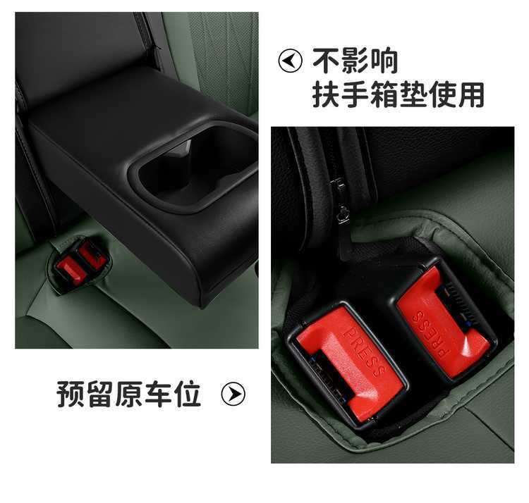 Changan Qiyuan A05 Special Car Seat Cover, All-Season Universal Full-Coverage Seat Cushion, A05 Leather Breathable Seat Cover Pad