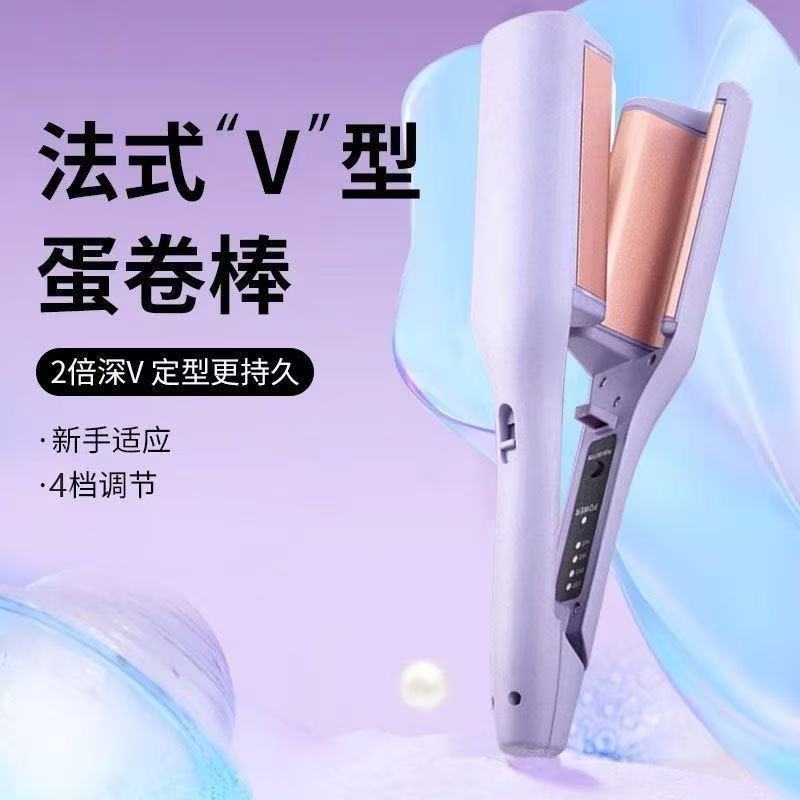Egg Roll Head Curling Iron 32mm Large Roll Cake Wool Splint Short Hair Water Ripple Long-Lasting Styling Does Not Hurt Hair Hair Care
