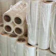 50cm宽PE缠绕膜拉伸膜透明保鲜膜打包装工业自粘塑料保护薄膜加长