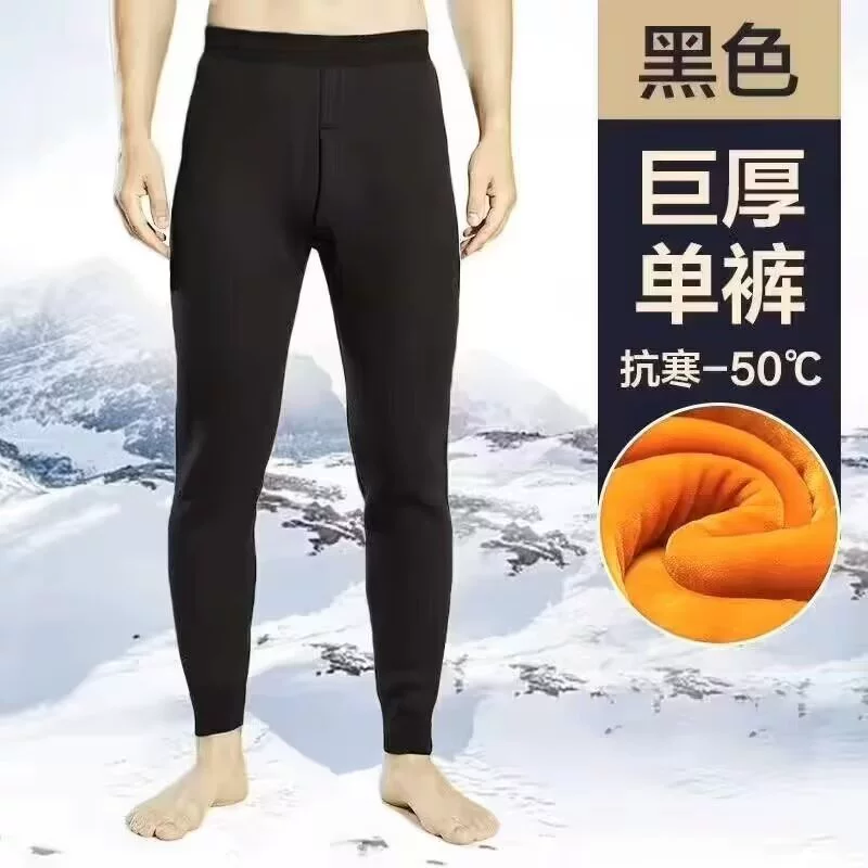 Трансграничная внешняя торговля прямые осенние и зимние теплые брюки мужские плюс худе бархатные брюки высокого уровня среднего возраста глубокие промежности с высокой талией теплые брюки