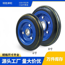 6��8�猍�����z݆�f��݆�o��݆��ĥ���z���F�A��݆���I��܇����݆