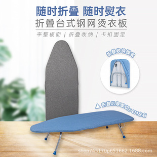 ���Q�C̨���s�������ռ{�C�·�С�ͼ���̨ʽ��y�ۯB�C�°���ۯB