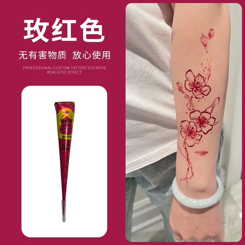 跨境印度海娜膏彩色颜色料暂时性手绘膏彩绘纹身模板膏批发海娜膏|undefined