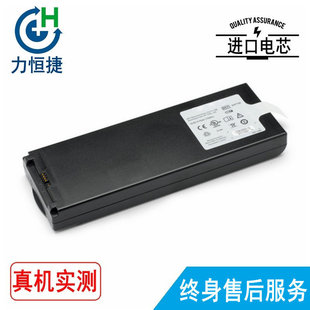 �m�� Welch Allyn���� BATT99  Connex VSM 6000 늳�