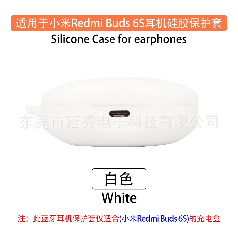 Xiaomi совместимые наушники защитный чехол зарядка, Redmi, 6S, Bluetooth