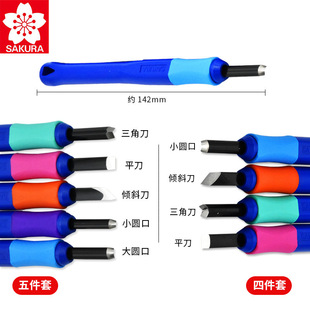 �ձ��ѻ�4��5����̵�ľ������ľ��P���ֹ����������