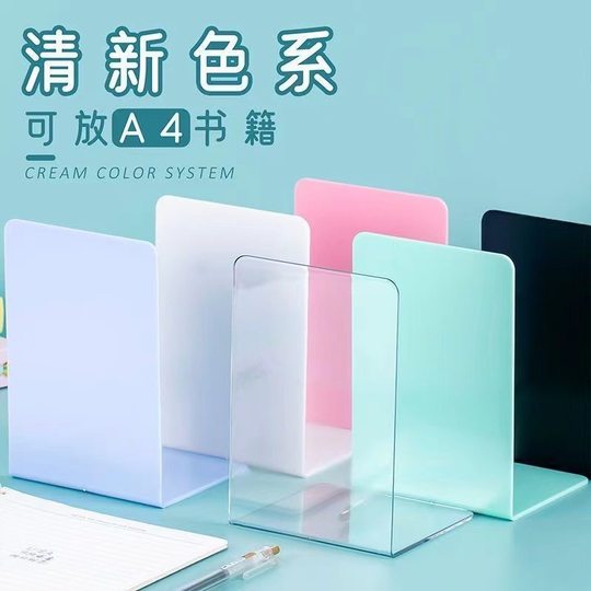 Little Red Riding Book Same Style Acrylic L-shaped Book Stand ins Same Style Color Solid Color Transparent Book Bezel Desktop Fixed Book