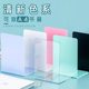Little Red Riding Book Same Style Acrylic L-shaped Book Stand ins Same Style Color Solid Color Transparent Book Bezel Desktop Fixed Book