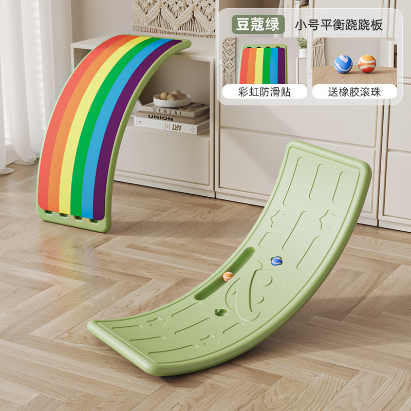 【绿色】星球中号平衡板+2球+彩虹垫