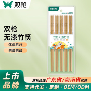 �p������10�p̼�����������Ȼ�o��oϞ���װlù��������