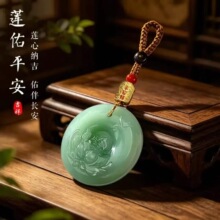 �¿�ɏ��ƽ��������耳׿���ؔ�{����Ůͨ�Ò������YƷ