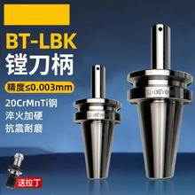 LBKMBT30 40صLM^M^΢{M