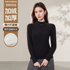 休闲裤;女式T恤;女士短裤