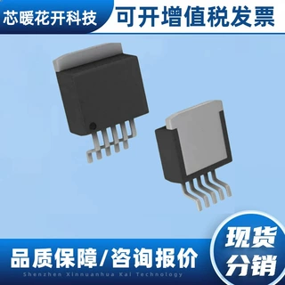 SPX29302T5-L/TR封装TO263-5 电子元器件 集成电路  线性稳压IC