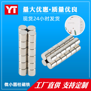 Դ�S�����S�F��ֱ��10����ȈA�Ώ���������Fʯ