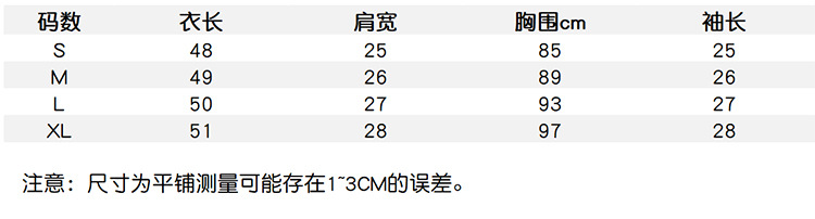 i2uUjf6mxdTrdS48SARwxH84ftv6Il1NzG1K