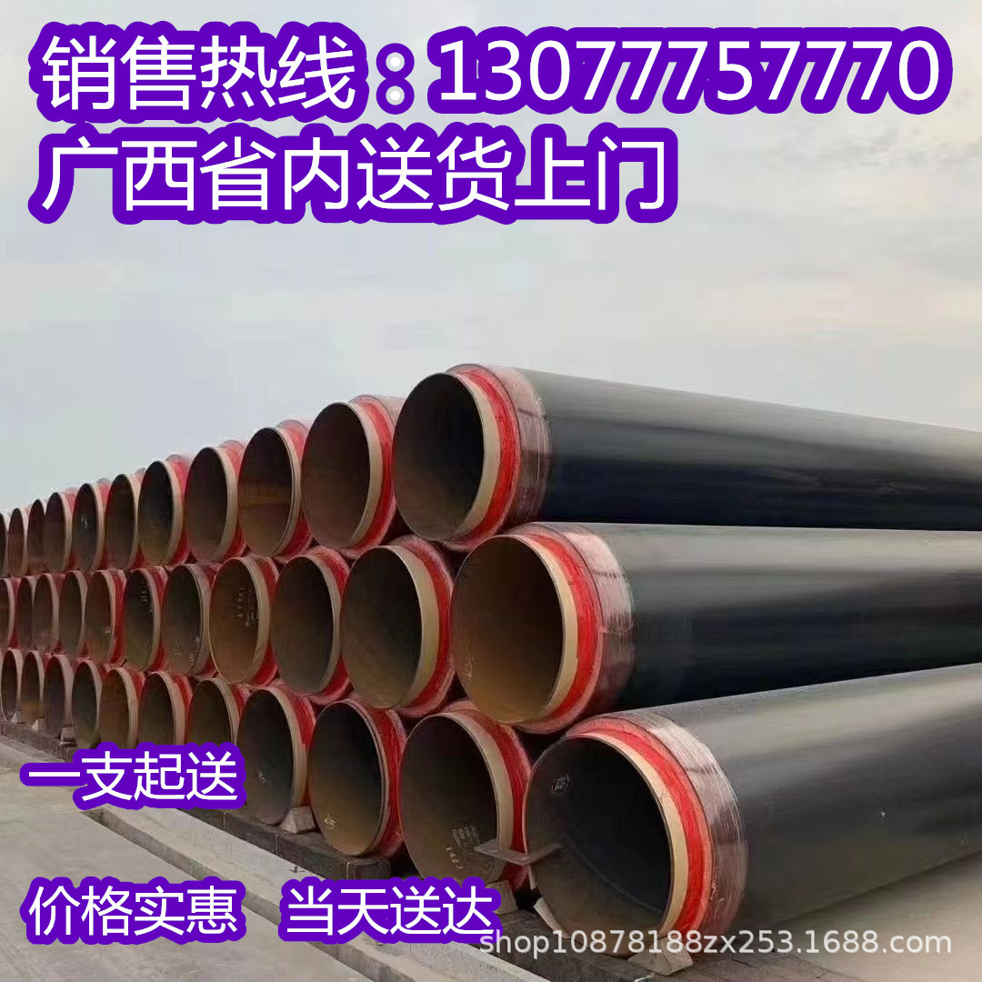 环氧煤沥青污水大口径螺旋三油两布五油三布地埋刷油缠布防腐钢管