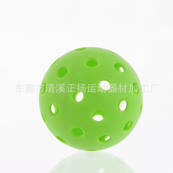 Elastic Injection-Molded Balls for Indoor and Outdoor Practice, 40-Hole Multi-Color Hole Balls, Wholesale Competition Balls, Microsoft High-Elasticity Pickleball Balls