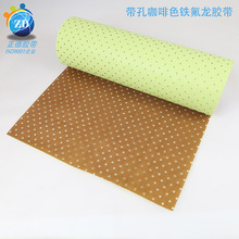 ���l���o늺�ɫ�����F�����z�� PTFE�ط�����늳ؼӟ�屣�o�z��