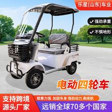 綯ֳػ綯Ҿ۹⳵綯ֳ