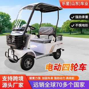 늄����e��݆܇�����d؛늄Ӵ���܇�S�Ҿ��^�^��܇늄���݆܇