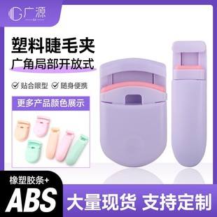 ���Ͻ�ë�A���A���yʽ���㰴�����N�V�ǽ�ë�o�����ֲ���ë�A��