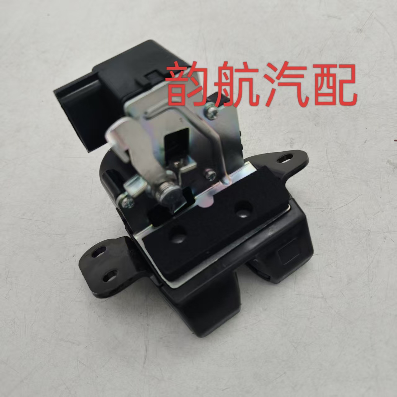 81230-2W000 Is Suitable for Hyundai Kia Trunk Tailgate Lock Rear Latch Actuator 812301H300