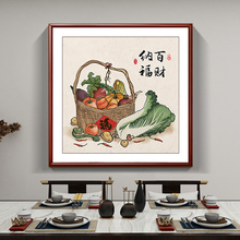 ��ؔ�{���͏d�쮋����S�������β����b�d������ɒ쮋�ڮ�