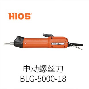 ��Ʒ�ձ�HIOS늄��ݽz��BLG-5000-18��̖���C