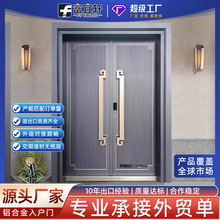 铸铝别墅大门双开门现代入户门对开农村自建房大门进户子母门