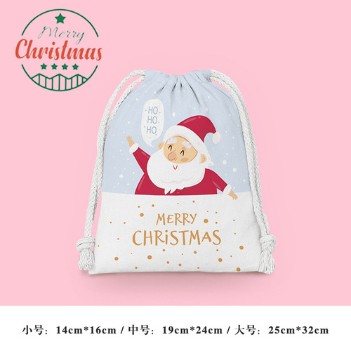 Christmas gift bag drawstring bag cross-border Christmas ornament small cloth bag miscellaneous storage bag portable