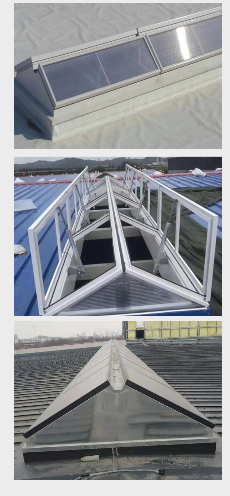 三角型通风天窗_08.png