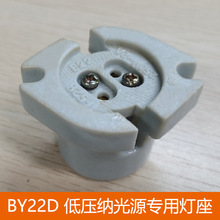 �͉��c�������մɟ��^ BY22D�͉��c��Դ���ß�������������