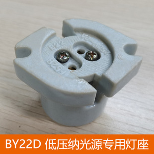 �͉��c�������մɟ��^ BY22D�͉��c��Դ���ß�������������
