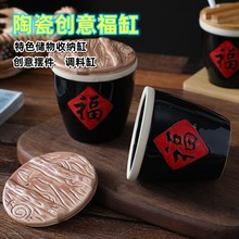 ������ʽ�}�޴���С���ָ�С�u�׸����մ��{���{ζ�׾Ƶ������}��